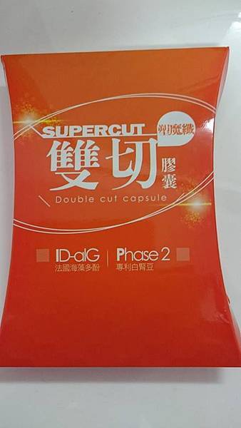 11141258_1118828328131553_5035118649056833476_n 試用