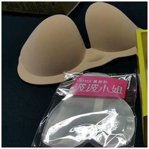 3 試用