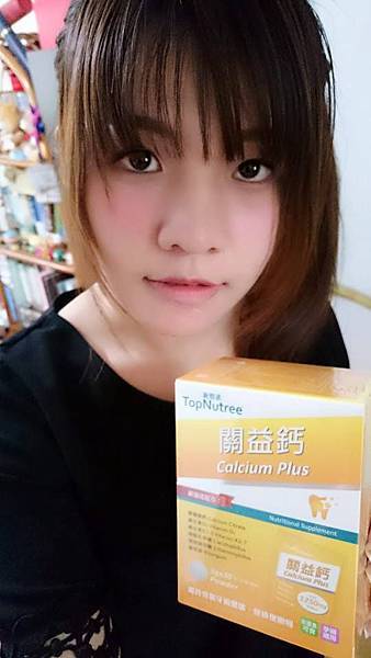 11891014_1137065776307808_5382237542514940214_n 試用
