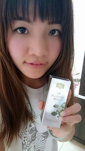 10392499_1145028992178153_5425256737734059309_n 試用