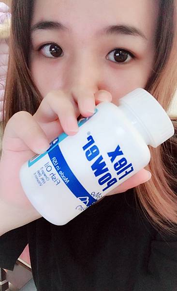 女人知己,女人知己試用大隊,試用大隊,小分子魚油,孕期補給,好吸收,無魚腥味的魚油,Flex Power,飛跑深海魚油,飛跑,深海魚油,魚油