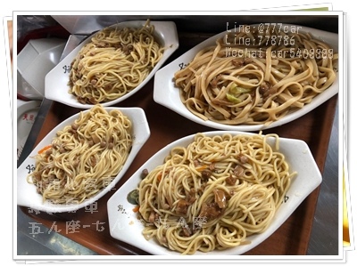 台中大里天慈素食•大里素食價格便宜•台中大里好吃的素食•【彰