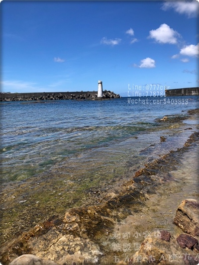 基隆多功能休閒公園>觀光景點>基隆八斗子潮境公園>逛貨櫃市集