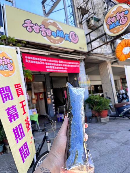 台中『台中韓式飯卷餐廳』 物超所值|台中豐原美食  超級好吃