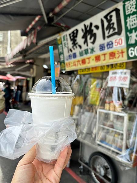 台中北屯市場美食 TaichungVeganFood 巨無霸