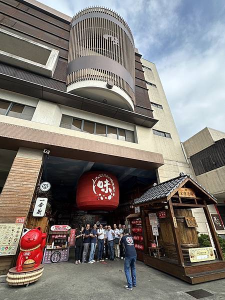 台灣味噌釀造文化館🍜台中味榮食品🍜 豐原味增觀光工廠來訪🚘P