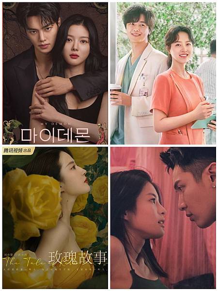 2024推薦韓劇 台劇 陸劇.jpg