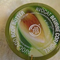 Body butter 酪梨滋養霜