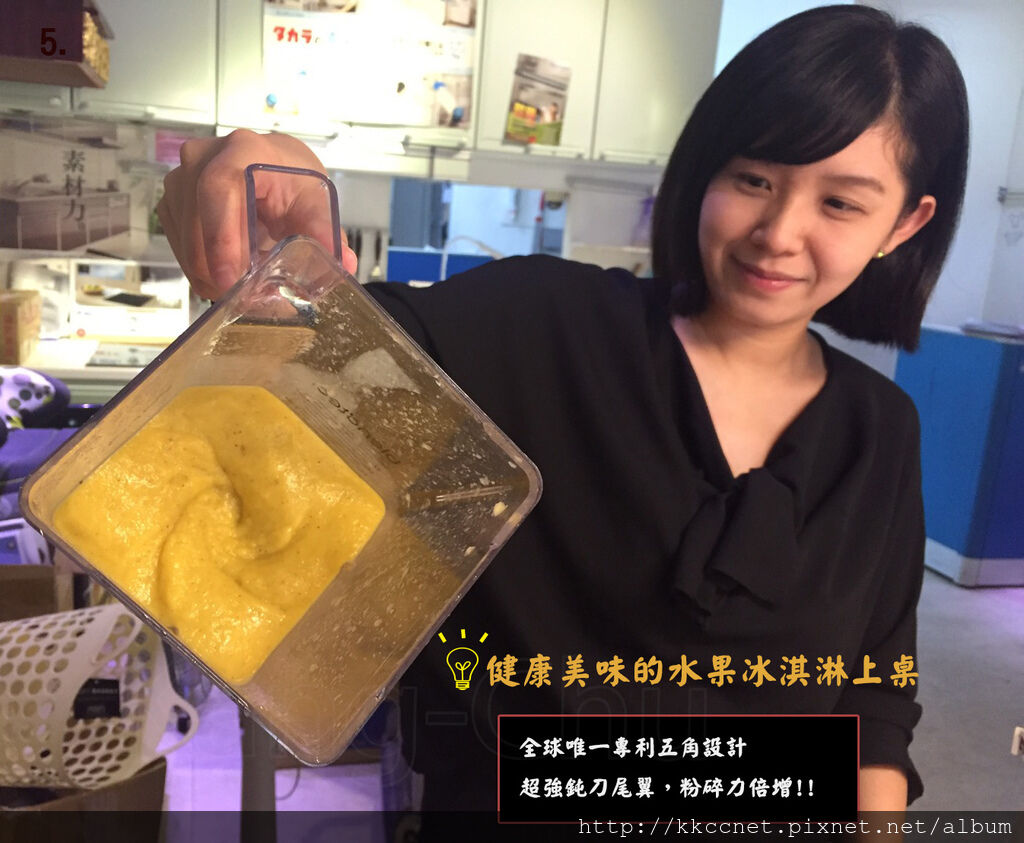 片段6 片段6