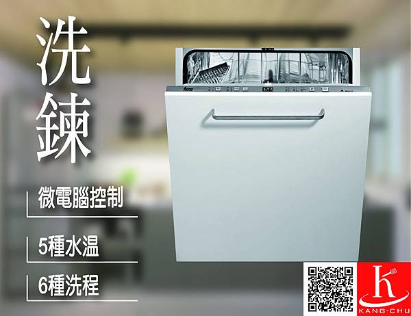 DW-857.jpg-2_工作區域 1.jpg DW-857.jpg-2_工作區域 1.jpg