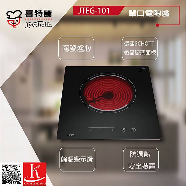 首圖_工作區域 1.jpg 首圖_工作區域 1.jpg