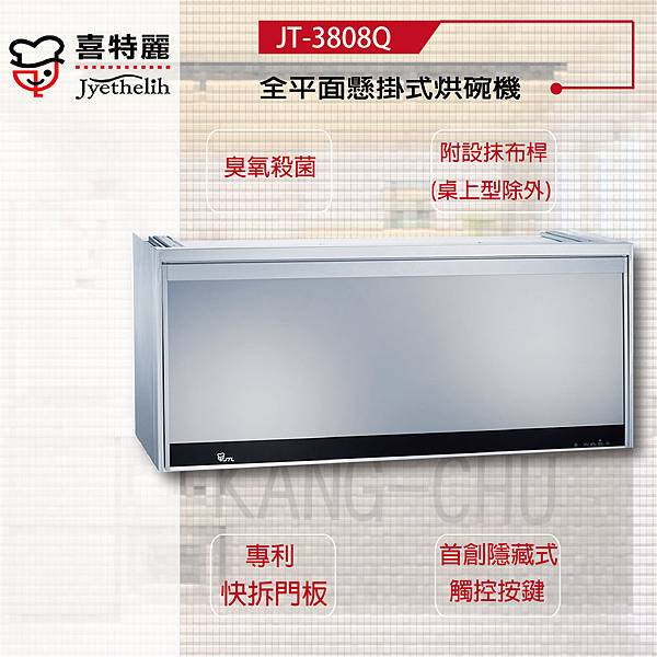 首圖_工作區域 1_工作區域 1.jpg 首圖_工作區域 1_工作區域 1.jpg