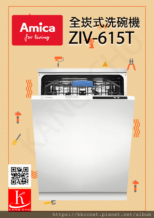 ZIV-615T-2.jpg ZIV-615T-2.jpg