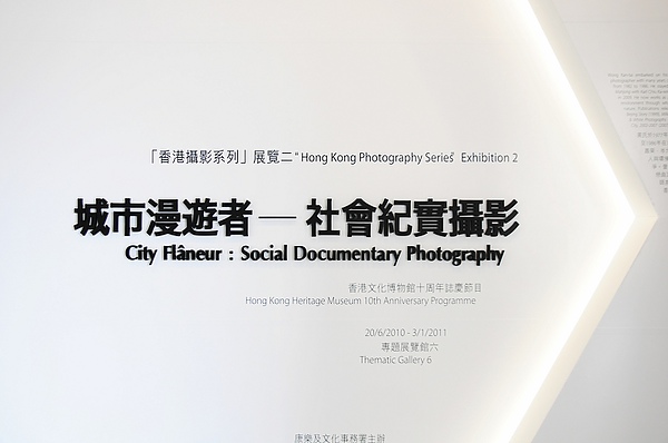 喜歡去看不同的攝影、畫畫展覽原因: 喜歡去看不同的攝影、畫畫展覽原因: