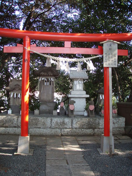 淺間神社２