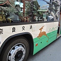 奈良的公車