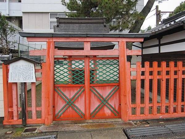 采女神社