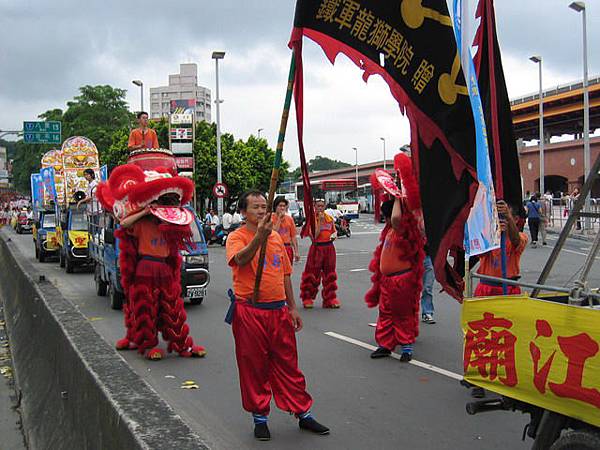 乙西年淡水清水祖師爺繞境 036