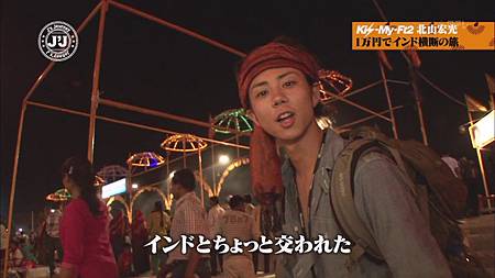 [HD]20120827 J'J Kis-My-Ft2 北山宏光 ひとりぼっち インド横断バックパックの旅[(010414)14-15-12]