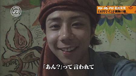 [HD]20120827 J'J Kis-My-Ft2 北山宏光 ひとりぼっち インド横断バックパックの旅[(013558)14-22-48]