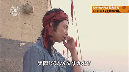 [HD]20120827 J'J Kis-My-Ft2 北山宏光 ひとりぼっち インド横断バックパックの旅[(029205)14-47-20]