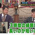 20121218_中居正広の怪しい噂の集まる図書館_ダンス檢定_藤北 cut[(011226)21-04-33]