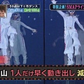 20121218_中居正広の怪しい噂の集まる図書館_ダンス檢定_藤北 cut[(026882)23-07-25]