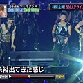 20121218_中居正広の怪しい噂の集まる図書館_ダンス檢定_藤北 cut[(036442)23-26-10]