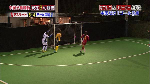 20141220 中居正広の6番勝負 2014年今年の顔と対決SP.m2ts_20141227_170853.500.jpg