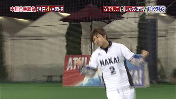 20141220 中居正広の6番勝負 2014年今年の顔と対決SP.m2ts_20141227_175345.828.jpg