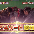 20141220 中居正広の6番勝負 2014年今年の顔と対決SP.m2ts_20141227_182049.125.jpg