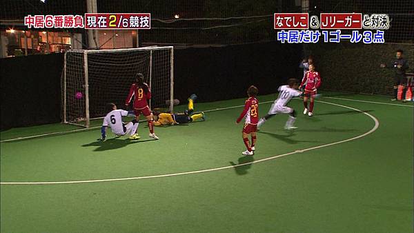 20141220 中居正広の6番勝負 2014年今年の顔と対決SP.m2ts_20141227_193402.265.jpg