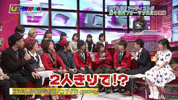 20150120_0008_ＴＢＳテレビ_UTAGE！.ts_20150121_210507.359.jpg