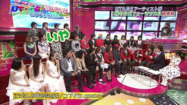 20150120_0008_ＴＢＳテレビ_UTAGE！.ts_20150121_210833.593.jpg