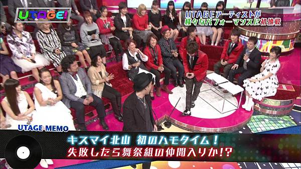 20150120_0008_ＴＢＳテレビ_UTAGE！.ts_20150121_211827.062.jpg