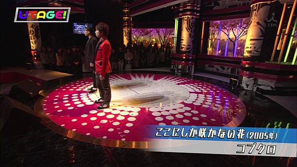 20150120_0008_ＴＢＳテレビ_UTAGE！.ts_20150121_212520.500.jpg