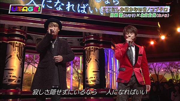 20150120_0008_ＴＢＳテレビ_UTAGE！.ts_20150121_212657.500.jpg