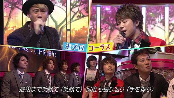 20150120_0008_ＴＢＳテレビ_UTAGE！.ts_20150121_212856.156.jpg