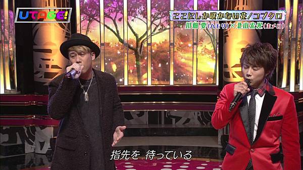 20150120_0008_ＴＢＳテレビ_UTAGE！.ts_20150121_212942.328.jpg