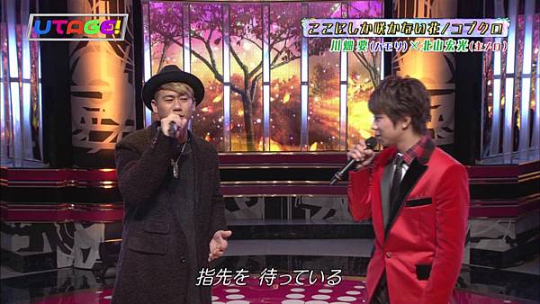 20150120_0008_ＴＢＳテレビ_UTAGE！.ts_20150121_212959.125.jpg