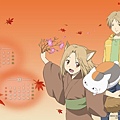 natsumecalendar9_10_1024.jpg