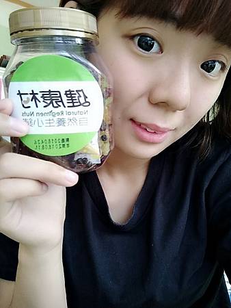 20180506_180506_0030.jpg 試用