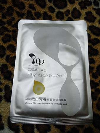 20180506_180506_0010.jpg 試用