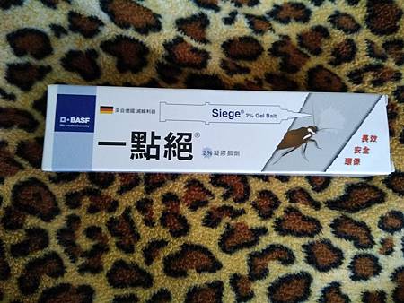 cb7f5029792069468d2767c8e261dcc8f_17405169_180819_0005.jpg 試用