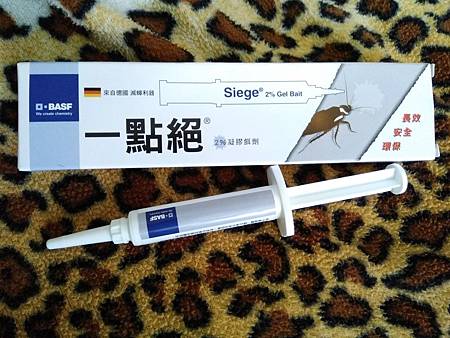 cb7f5029792069468d2767c8e261dcc8f_17405169_180819_0007.jpg 試用