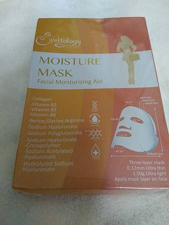 cb7f5029792069468d2767c8e261dcc8f_17537471_180905_0001.jpg 試用