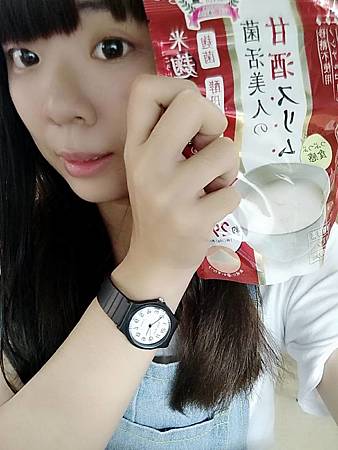 56441.jpg 試用