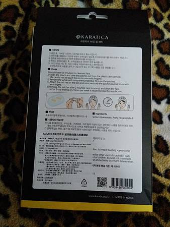 20181020_181029_0009.jpg 試用