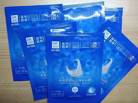 20181210 #2_181217_0003.jpg 試用