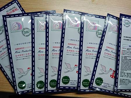 20181224_181225_0003.jpg 試用